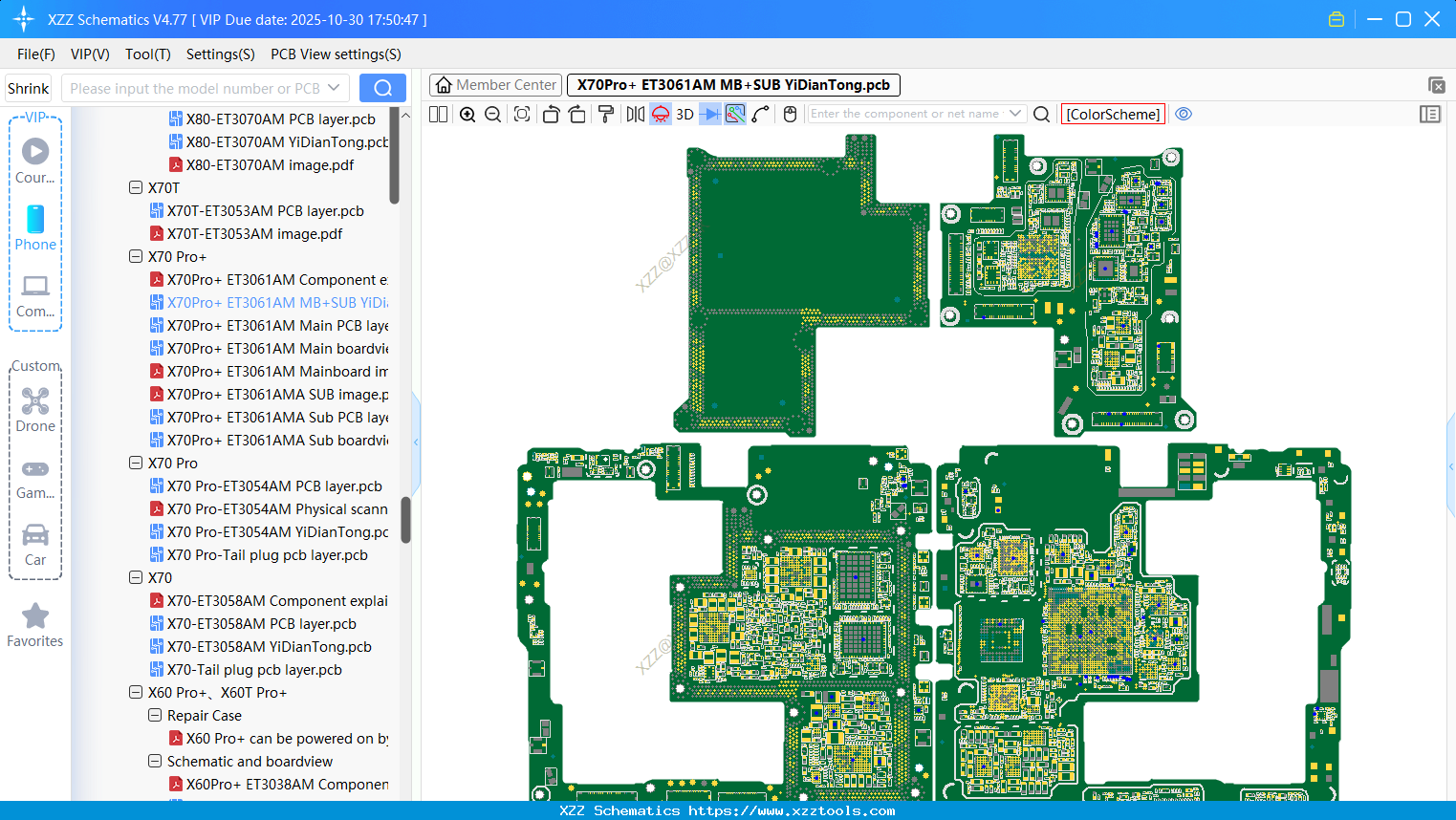 VIVO X70Pro+ ET3061AM MB+SUB bitmap